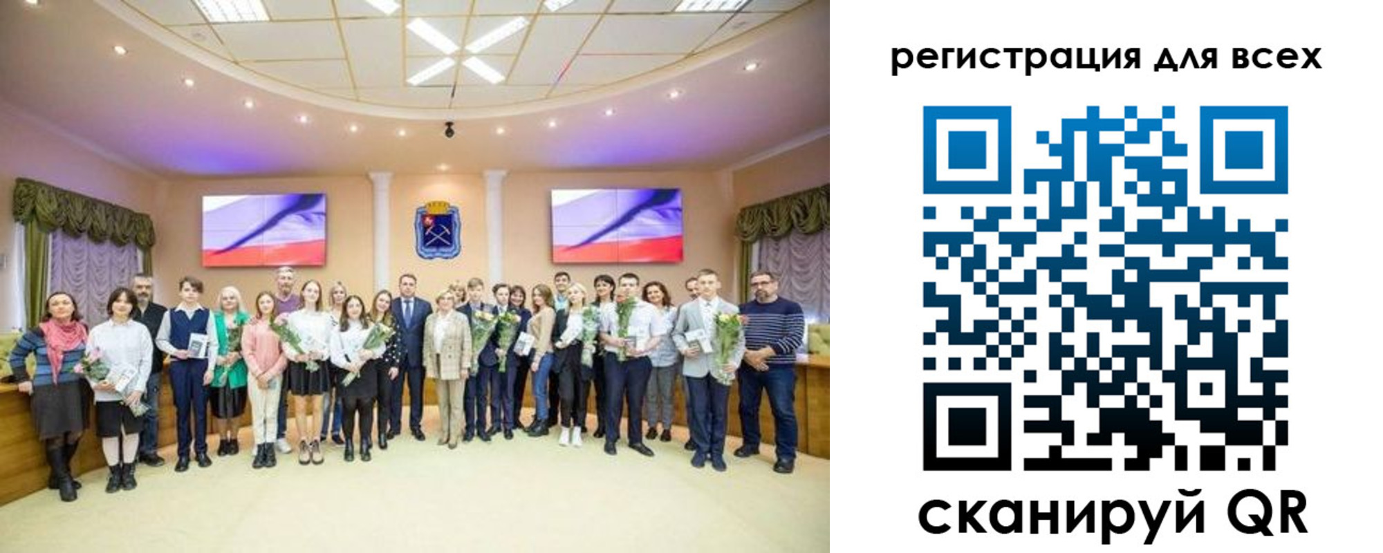временная регистрация собственник в Каменск-Уральске