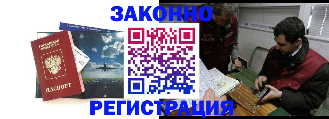форма 3 в Каменск-Уральске