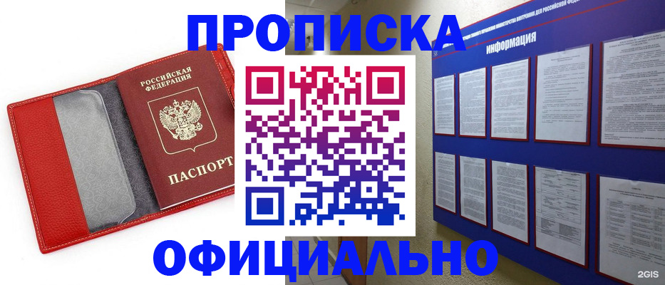 форма 3 в Каменск-Уральске